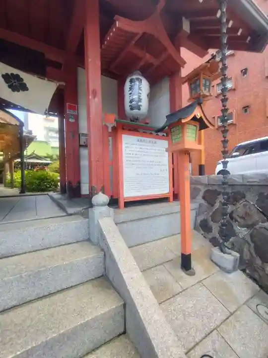 仙台大神宮(宮城県)