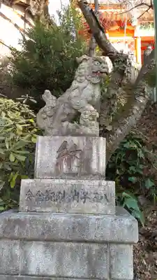 高尾山薬王院の狛犬