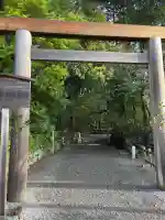 月讀宮(皇大神宮別宮)の{uncategorized: "未分類", other: "その他", undefined: "問題あり", building: "その他建物", grave: "お墓", sacred_gate: "鳥居", guardian: "狛犬", statue: "像", buddha: "仏像", history: "歴史", nature: "自然", garden: "庭園", animal: "動物", pagoda: "塔", temizu: "手水舎", mountain_gate: "山門・神門", sanctuary: "本殿・本堂", subordinate: "末社・摂社", art: "芸術", scenery: "景色", jizo: "地蔵", ema: "絵馬", goshuin: "御朱印", omikuji: "おみくじ", items: "授与品その他", amulet: "お守り", goshuincho: "御朱印帳", eats: "食事", festival: "お祭り", votive_dance: "神楽", shichigosan: "七五三参", wedding: "結婚式", experience: "体験その他", initially: "初詣", around: "周辺", anti_infection: "感染症対策"}