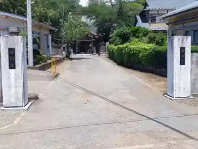 浄圓寺(神奈川県)