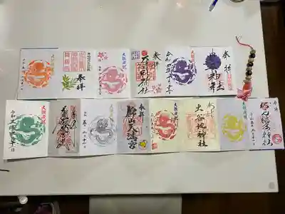 神玉御朱印