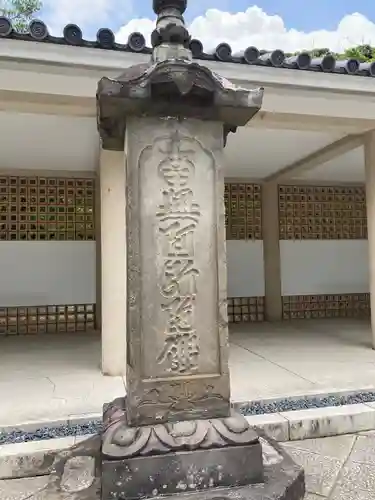 高徳院のその他建物