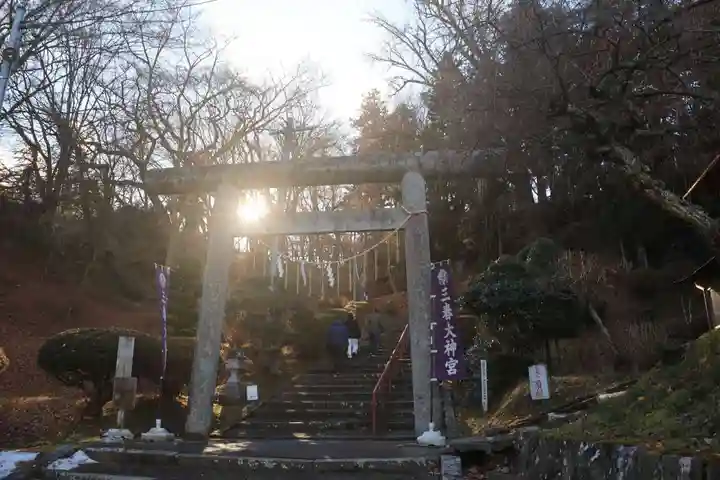 三春大神宮の鳥居