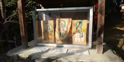 新熊野神社のその他建物