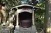 金剛頂寺(高知県)
