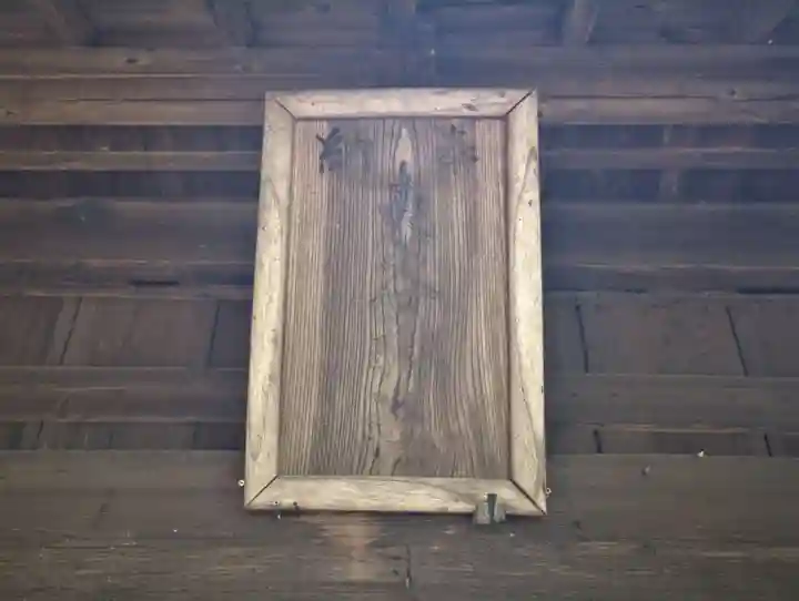 東谷神社のその他建物