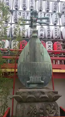 寛永寺不忍池弁天堂のその他建物