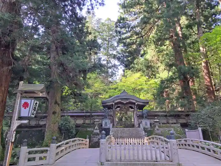最乗寺(道了尊)(神奈川県)