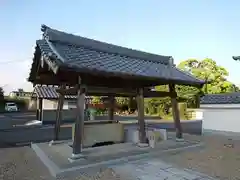 正源寺の手水