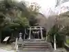 多久頭魂神社の鳥居