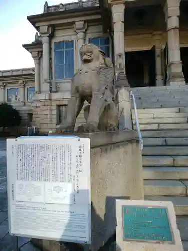 築地本願寺（本願寺築地別院）(東京都)
