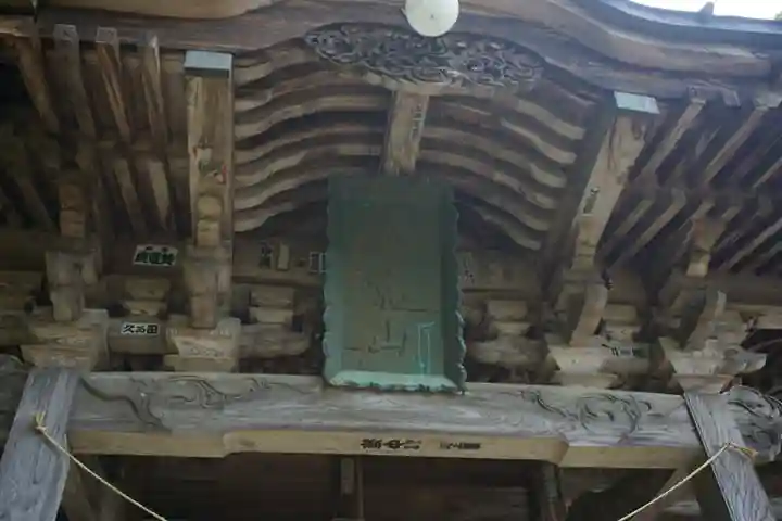 蚕影神社のその他建物