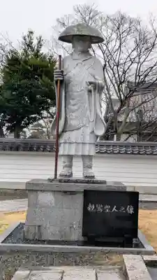 本願寺八幡別院(滋賀県)