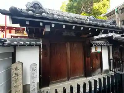 印山寺の{uncategorized: "未分類", other: "その他", undefined: "問題あり", building: "その他建物", grave: "お墓", sacred_gate: "鳥居", guardian: "狛犬", statue: "像", buddha: "仏像", history: "歴史", nature: "自然", garden: "庭園", animal: "動物", pagoda: "塔", temizu: "手水舎", mountain_gate: "山門・神門", sanctuary: "本殿・本堂", subordinate: "末社・摂社", art: "芸術", scenery: "景色", jizo: "地蔵", ema: "絵馬", goshuin: "御朱印", omikuji: "おみくじ", items: "授与品その他", amulet: "お守り", goshuincho: "御朱印帳", eats: "食事", festival: "お祭り", votive_dance: "神楽", shichigosan: "七五三参", wedding: "結婚式", experience: "体験その他", initially: "初詣", around: "周辺", anti_infection: "感染症対策"}