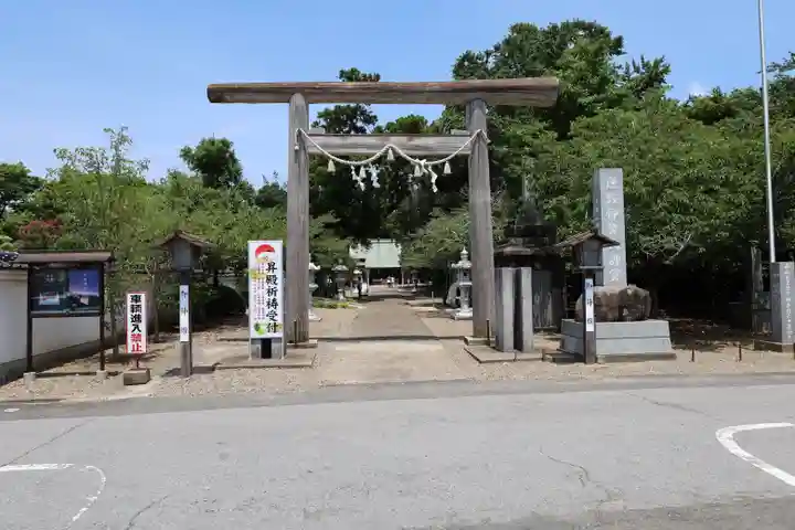 鎌数伊勢大神宮(千葉県)