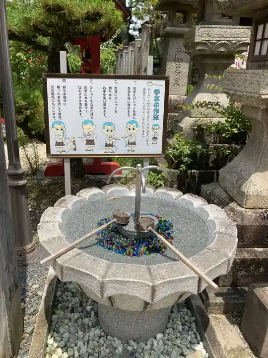 慈尊院(和歌山県)