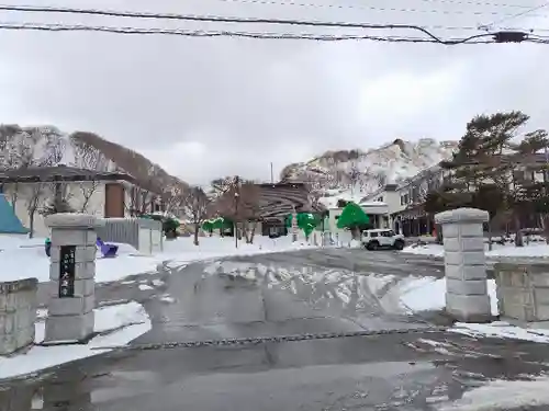 大慶寺(北海道)