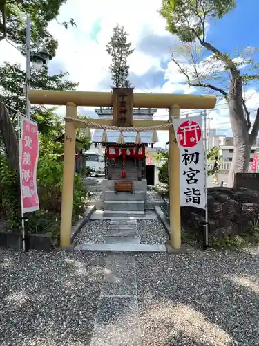 大宮神社(千葉県)