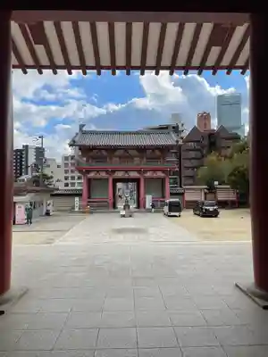 四天王寺(大阪府)