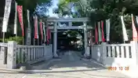 王子稲荷神社の鳥居