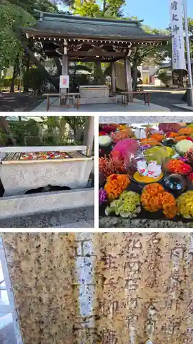 竹駒神社(宮城県)