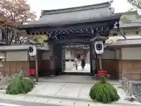 総持院(和歌山県)