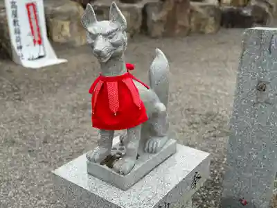 高屋敷稲荷神社(福島県)
