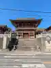 大杉神社の{uncategorized: "未分類", other: "その他", undefined: "問題あり", building: "その他建物", grave: "お墓", sacred_gate: "鳥居", guardian: "狛犬", statue: "像", buddha: "仏像", history: "歴史", nature: "自然", garden: "庭園", animal: "動物", pagoda: "塔", temizu: "手水舎", mountain_gate: "山門・神門", sanctuary: "本殿・本堂", subordinate: "末社・摂社", art: "芸術", scenery: "景色", jizo: "地蔵", ema: "絵馬", goshuin: "御朱印", omikuji: "おみくじ", items: "授与品その他", amulet: "お守り", goshuincho: "御朱印帳", eats: "食事", festival: "お祭り", votive_dance: "神楽", shichigosan: "七五三参", wedding: "結婚式", experience: "体験その他", initially: "初詣", around: "周辺", anti_infection: "感染症対策"}