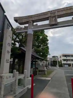 大島八幡神社(神奈川県)