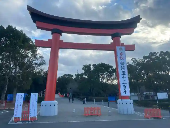 宇佐神宮の{uncategorized: "未分類", other: "その他", undefined: "問題あり", building: "その他建物", grave: "お墓", sacred_gate: "鳥居", guardian: "狛犬", statue: "像", buddha: "仏像", history: "歴史", nature: "自然", garden: "庭園", animal: "動物", pagoda: "塔", temizu: "手水舎", mountain_gate: "山門・神門", sanctuary: "本殿・本堂", subordinate: "末社・摂社", art: "芸術", scenery: "景色", jizo: "地蔵", ema: "絵馬", goshuin: "御朱印", omikuji: "おみくじ", items: "授与品その他", amulet: "お守り", goshuincho: "御朱印帳", eats: "食事", festival: "お祭り", votive_dance: "神楽", shichigosan: "七五三参", wedding: "結婚式", experience: "体験その他", initially: "初詣", around: "周辺", anti_infection: "感染症対策"}