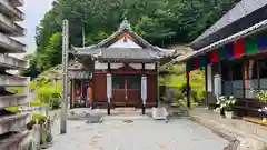 佛名寺(京都府)