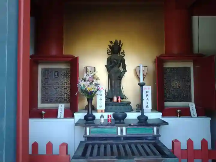 高幡不動尊 金剛寺(東京都)