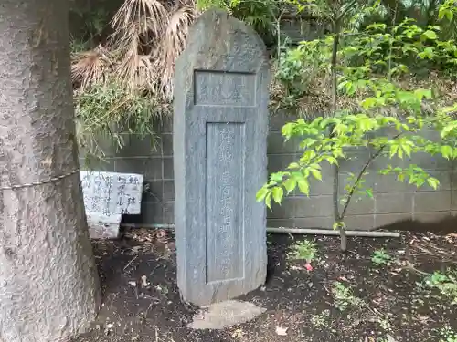 熊野神社のその他建物