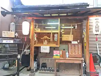 少彦名神社(大阪府)