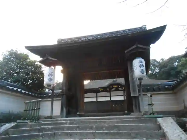 園城寺(三井寺)(滋賀県)