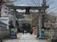 今戸神社の鳥居