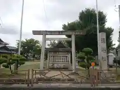 津嶋社の鳥居