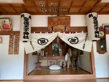 聖徳太子神社の本殿・本堂