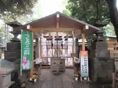 戸越八幡神社の本殿・本堂