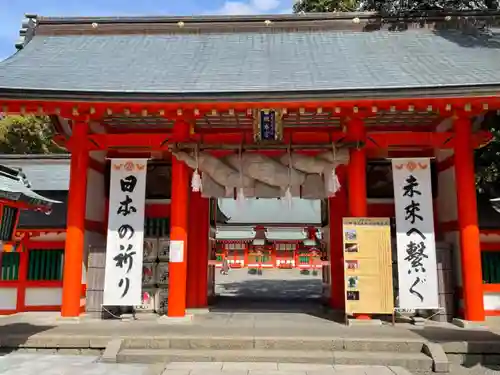 熊野速玉大社の山門・神門