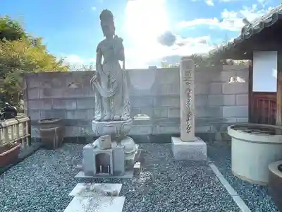 果号寺(三重県)