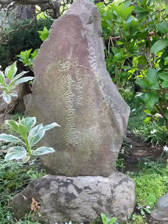 収玄寺のその他建物