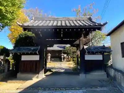 高源寺(埼玉県)