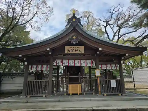 南宮神社（廣田神社境外摂社）(兵庫県)