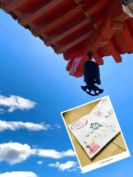 先聖寺(愛知県)