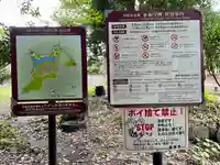 永福寺跡(永福寺址)(神奈川県)