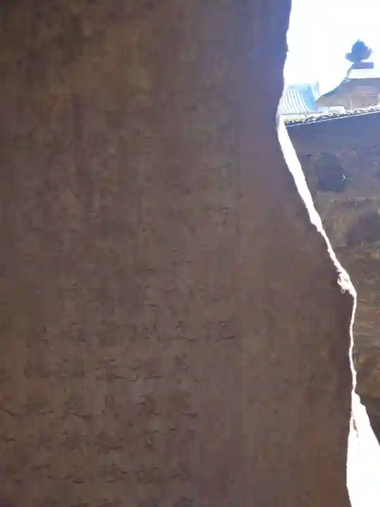 諏方神社(東京都)