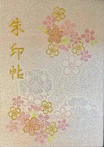 靖國神社(東京都)