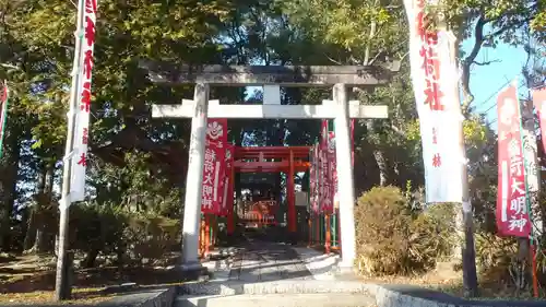 町屋稲荷(愛知県)