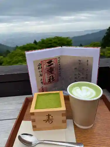 大山阿夫利神社の食事